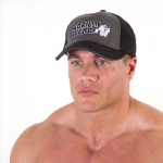 GORILLA WEAR - Classic Logo Cap Black/Grey